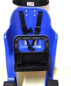 Sillita bebé Maxxum